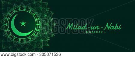 Attractive Milad Un Nabi Islamic Festival Banner Design