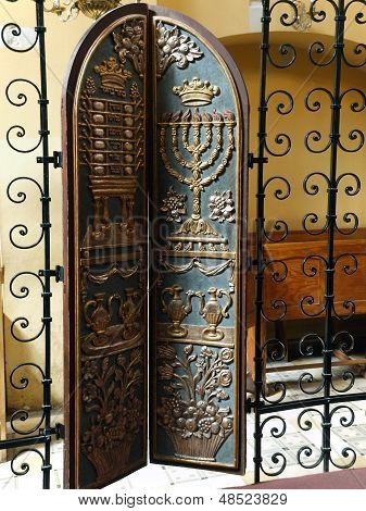 Krakow - Remuh Synagogue