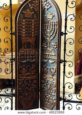 Krakow - Remuh Synagogue