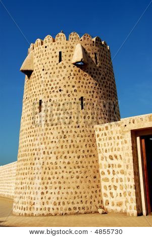 Arabische Erbe