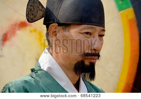 The Deoksugung Palace Royal Guard-Changing Ceremony