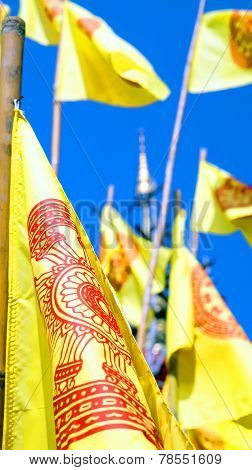 Buddhist Flag With Pagoda Top