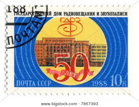 Postage Stamp.