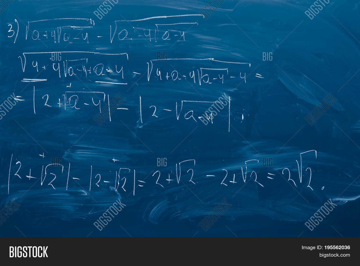blue blackboard image photo free trial bigstock blue chalkboard