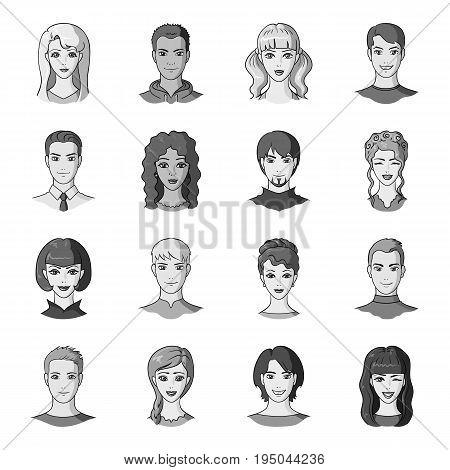 Set of different avatars girls and men. Avatar and face icon in set collection on monochrome style vector symbol stock web illustration.