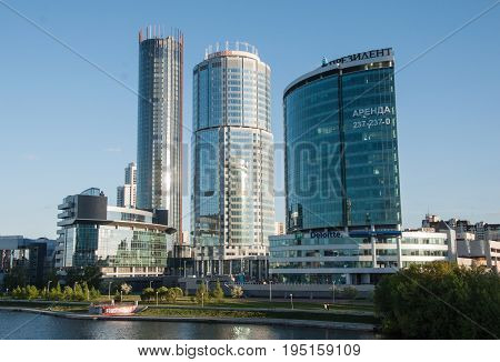 Yekaterinburg, Russia - June 1, 2017: A General View At The Yekaterinburg City Business Center On Is