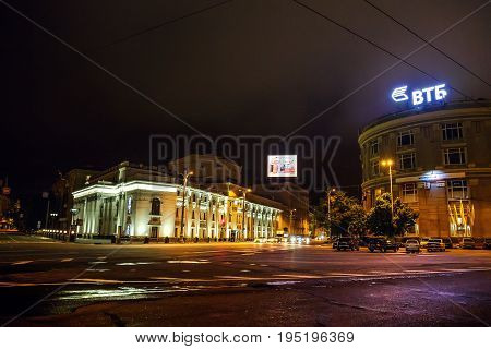 Voronezh, Russia, July 10, 2017, : Revolution Avenue - central street of Voronezh city, Voronezh State Academic Drama Theater named after AV Koltsov and VTB 24 Bank - one of biggest banks in Russia