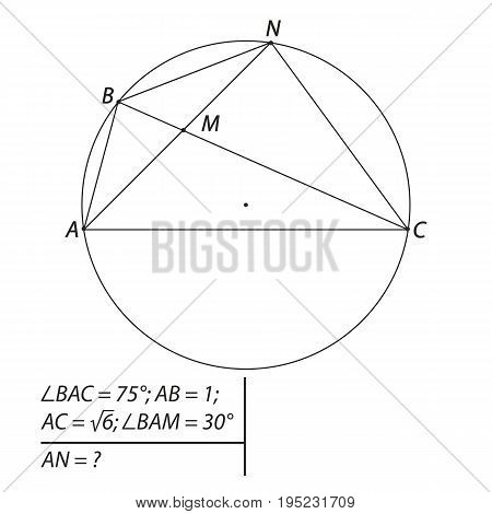 Vector illustration of a geometrical problem to find the segment AN-01