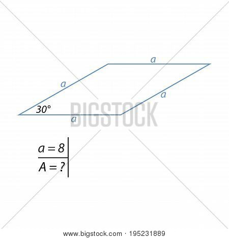 Vector illustration of the problem of finding the area of a rhombus-01