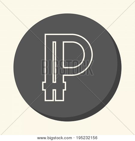 Symbol of digital crypto currency Peercoin round line icon with illusion of volume simple color change