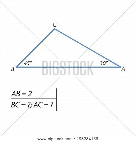 The problem of calculating the leg and the hypotenuse of a right triangle by the Pythagorean theorem