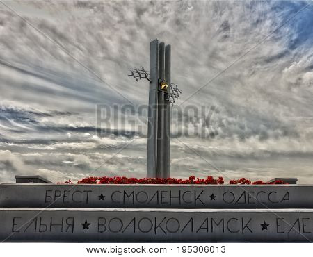 Memorial Cranesarchitectural structureurban landmarka monument to the great Patriotic warthe monument on the hillwar memorialvictory Park