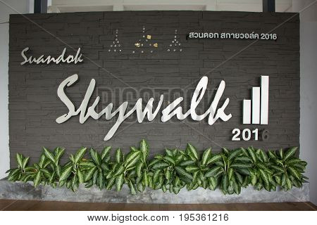 Suandok Skywalk, Walk Way Between Suandok Park Parking Building And Hospital Building.