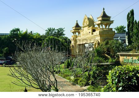 Uttaradit Thailand- December 14 2016: The city gate of Lablae or Laplae District Uttaradit Province north of Thailand. Lablae means 
