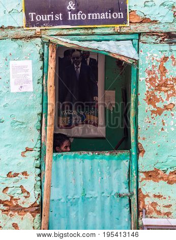 AXUM ETHIOPIA - JUNE 30 2016: Ticket office and tourist information at the entrance of the Obelisk of Axum Ethiopia.