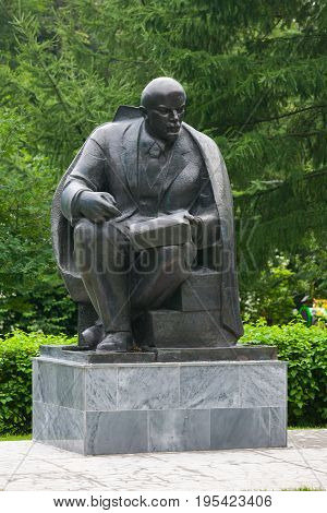 MOSCOW - JULY 13: Monument to Vladimir Lenin in Krasnaya Presnya Park on July 13 2017 in Moscow. Vladimir Lenin was Russian revolutionary.