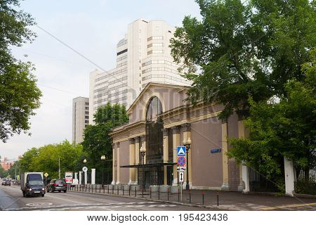 MOSCOW - JULY 13: Krasnaya Presnya cinema building on July 13 2017 in Moscow. This building is under reconstruction at present.