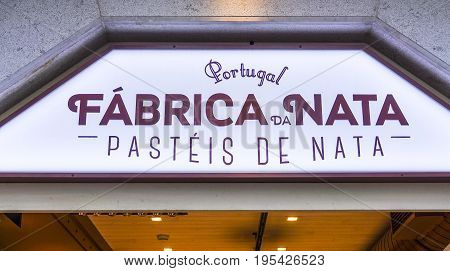Nata Bakery in Lisbon - popular Pastry shop - Lisbon 2017