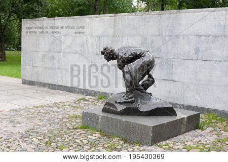 MOSCOW - JULY 5: Cobblestone As Weapon of Proletariat memorial ensemble in Krasnopresnensky Square on July 5 2017 in Moscow. This Park is located in the center of Moscow.