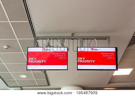 PRAGUE, CZECH REPUBLIC - JUNE 16, 2017: Sky priority pass way for passengers business and economic class