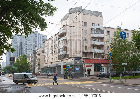 MOSCOW - JULY 13: Lower Presnya residential building on Shmitovski street on July 13 2017 in Moscow. Shmitovski Street is located in Central Administrative District of Moscow.