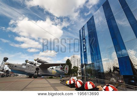 Kaliningrad Russia - July 14 2017: Facade of the mirror building of the Museum of the World Ocean