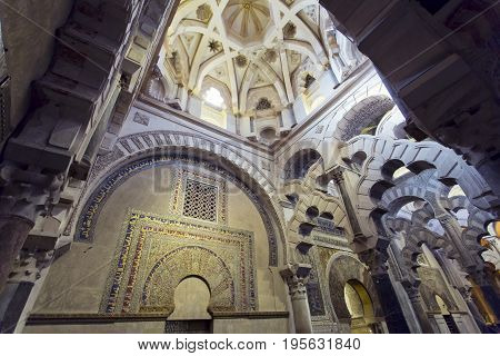 Mihrab Of The Grand Mosque Mezquita Cathedral Of Cordoba