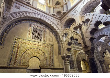 Mihrab Of The Grand Mosque Mezquita Cathedral Of Cordoba