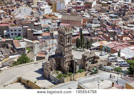 Ruin of a historic tower in the old town of Lorca. Murcia province southern Spain