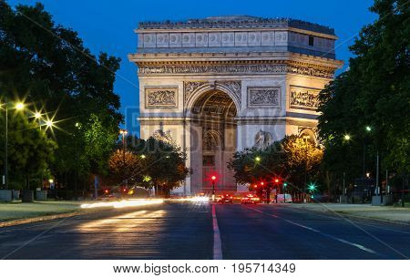 The Triumphal Arch is one of the most famous monuments in Paris. It honors those who fought and died for France.