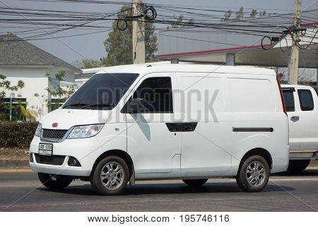 Mini Private Van, Rely Yo Yo Van