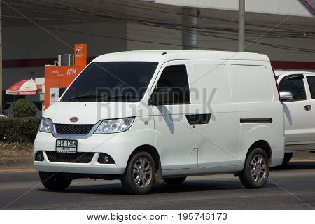 Mini Private Van, Rely Yo Yo Van