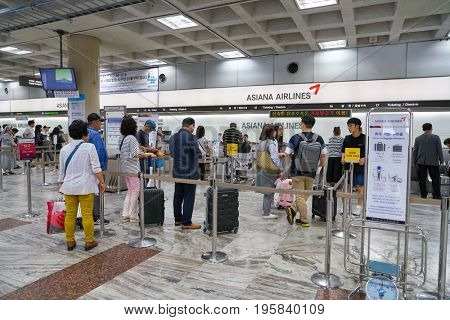 SEOUL, SOUTH KOREA - CIRCA MAY, 2017: check-in area at Gimpo Airport Domestic Terminal. Gimpo International Airport is located in the far western end of Seoul. 