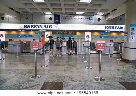 SEOUL, SOUTH KOREA - CIRCA MAY, 2017: check-in area at Gimpo Airport Domestic Terminal. Gimpo International Airport is located in the far western end of Seoul. 