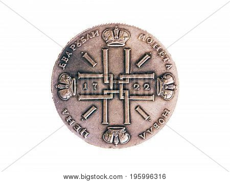 Antikvariat. Antique Iron Coins.