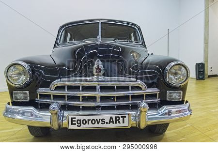 Gaz-12 Zim Car
