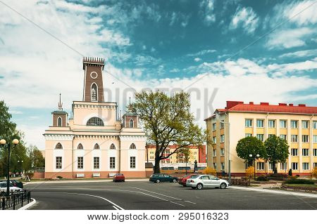 Chachersk, Gomel Region, Belarus. Famous Landmark - Old City Hall In Spring Day In Chechersk. Town H