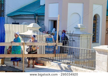 Istra, Russia - July 2015: Resurrection 
