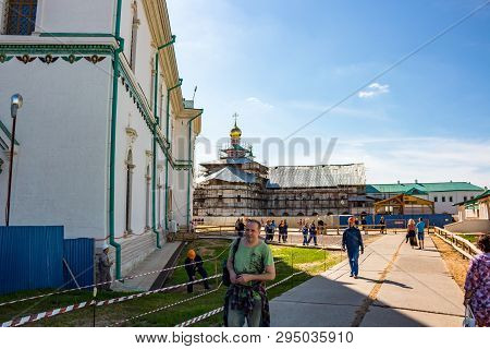 Istra, Russia - July 2015: Resurrection 