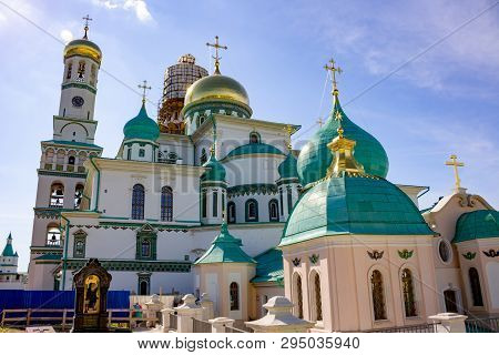Istra, Russia - July 2015: Resurrection 