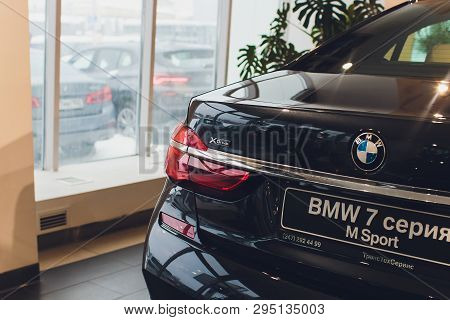 Ufa, Russia, 12 December, 2018: Full-size Luxury Car Bmw 750i Xdrive Sedan.
