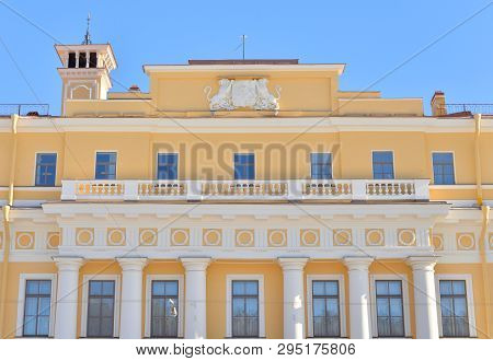 Fragment Of Facade Of Yusupov Palace On Moika In St. Petersburg, A Monument Of History And Culture O