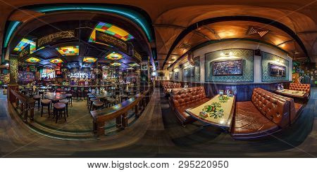 Minsk, Belarus - August, 2018: Full Seamless Spherical Hdri Panorama 360 Degrees Angle View In Moder