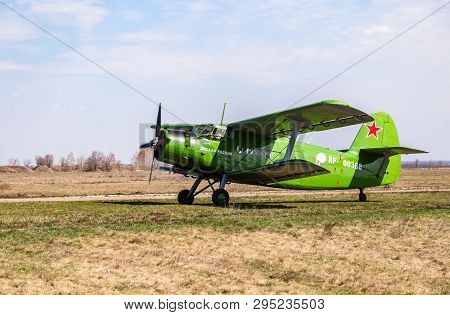 Samara, Russia - April 13, 2019: The Antonov An-2 A Soviet Mass-produced Single-engine Biplane At An