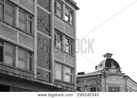 Botosani, Romania. Europe. Element Of Architecture. Building On The Sky Background.
