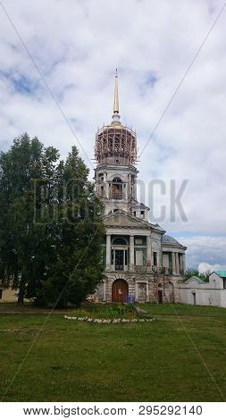 View On Novotorgsky Borisoglebsky Monastery In Torzhok. It Is A Town In Tver Oblast, Russia, Located