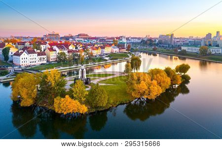 Aerial View Of Nemiga, Minsk. Republic Of Belarus