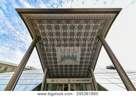 Baku Metro In Azerbaijan.
