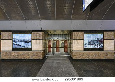 Baku Metro In Azerbaijan.