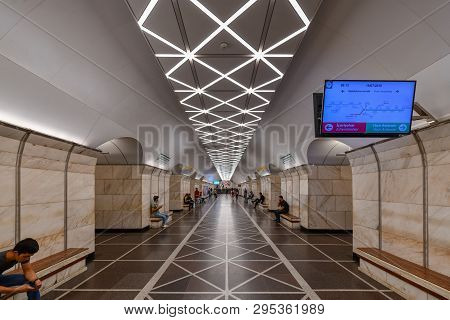 Baku Metro In Azerbaijan.
